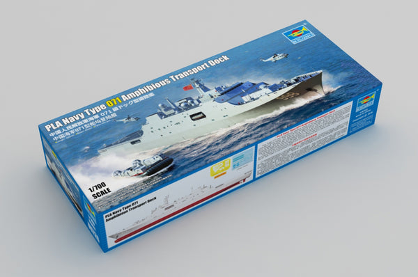 PLA NAVY TYPE 071 AMPH TRANSP DOCK 1/700