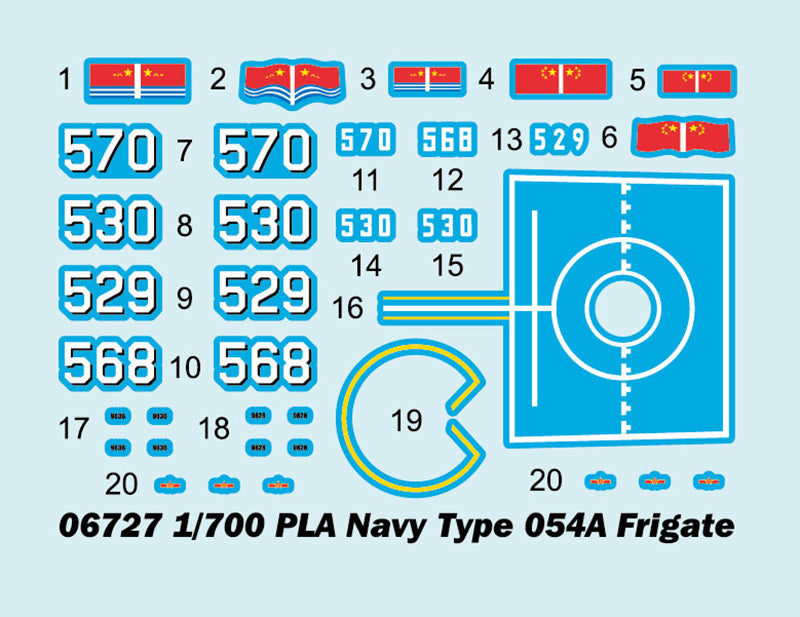 PLA NAVY TYPE 054A FRIGATE 1/700