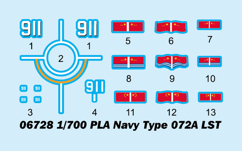 PLA NAVY TYPE 072A LST 1/700