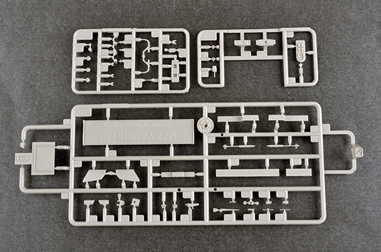 PLA NAVY TYPE 072A LST 1/700