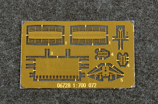 PLA NAVY TYPE 072A LST 1/700