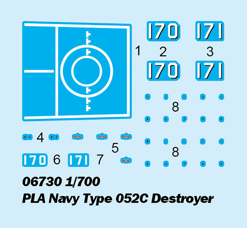 PLA NAVY TYPE 052C DESTROYER 1/700