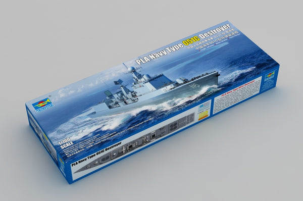 PLA NAVY TYPE 051C DESTROYER 1/700