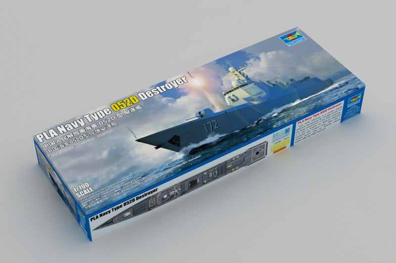 PLA NAVY TYPE 052D DESTROYER 1/700