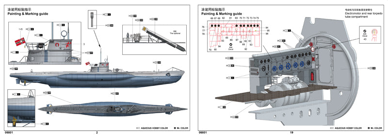 DKM U-BOAT TYPE VIICU-552 1/48