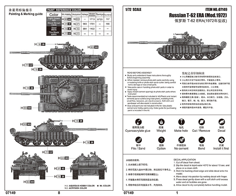 RUSSIAN T-62 ERA    (MOD.1972)