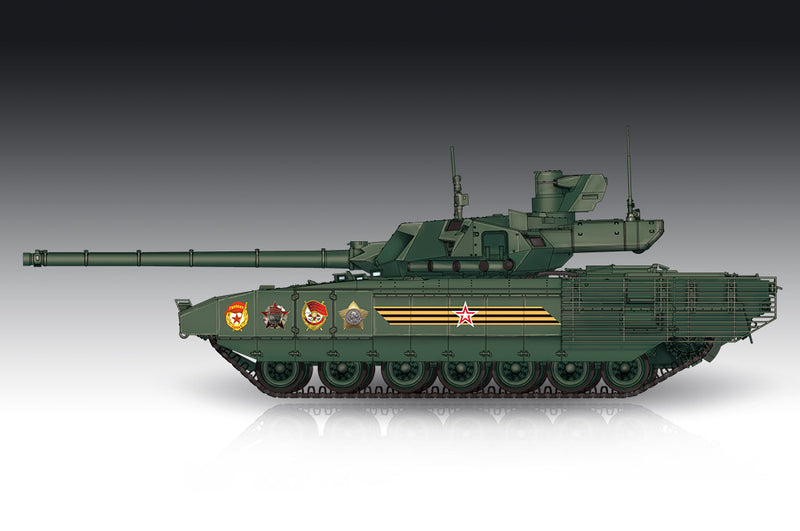 Russian T-14 Armata MBT