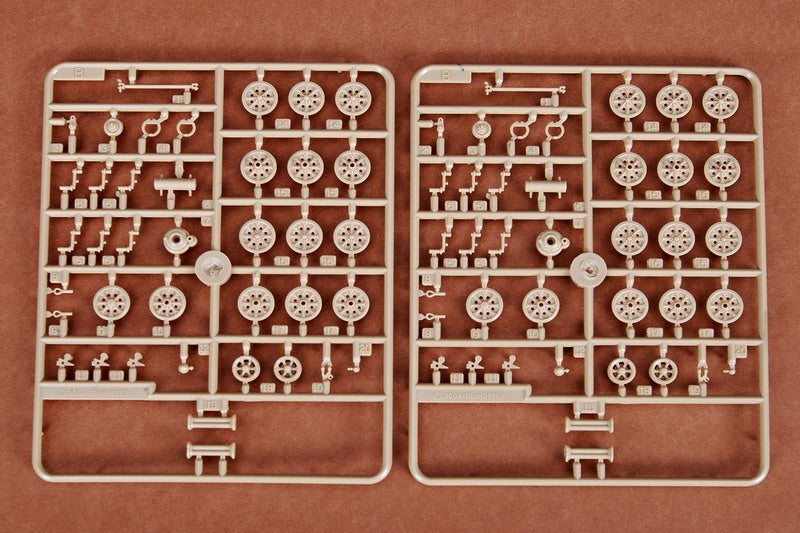 FAMO SD.KFZ.9/18 TONHALFTRACK 1/72