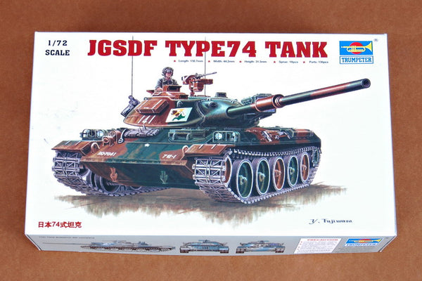 TYPE74 TANK