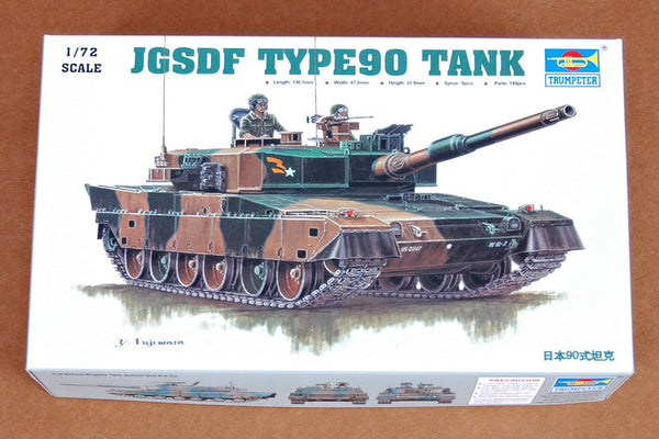 TYPE90 TANK