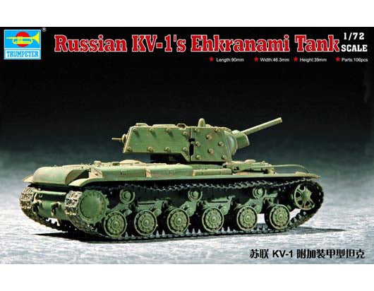 SOVIET KV-1S EHKRANAMI 1/72