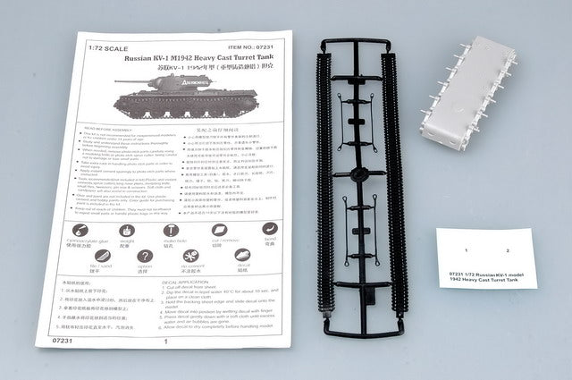 KV-1 1942 HEAVY CASTTURRET TANK