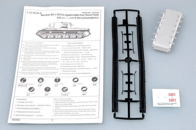 KV-1 M1942 LIGHTWEIGHT CAST TANK 1/72