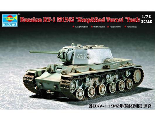 Trumpeter Russian KV-1 M1942