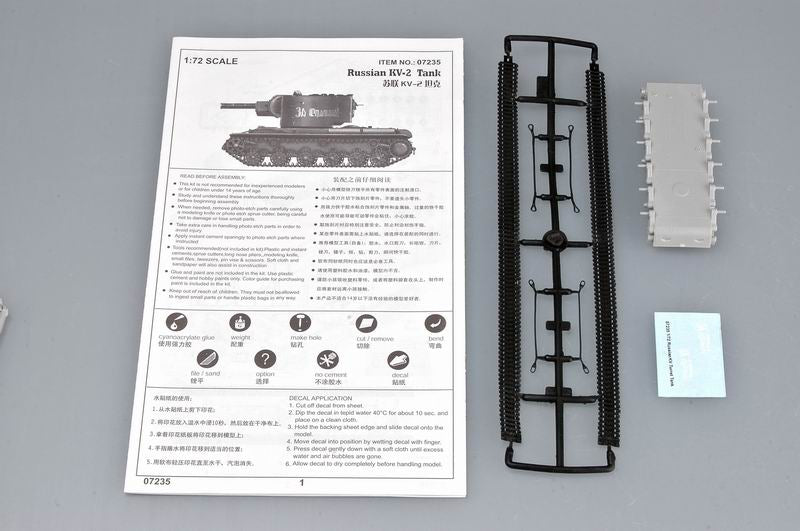 SOVIET KV-2 M1940 TANK 1/72