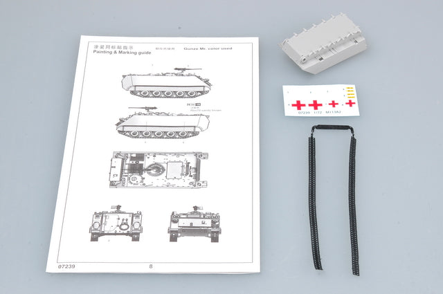 M113A2 ARMORED CAR 1/72