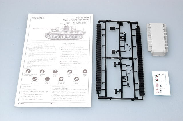 TIGER 1 TANK (LATE) 1/72