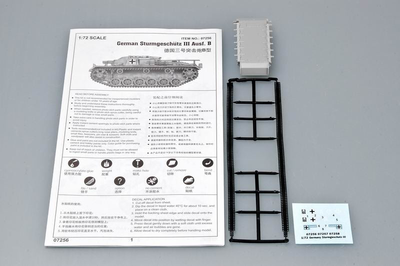 GERMANY STURMGESCHUTZ LLL AUSF.B