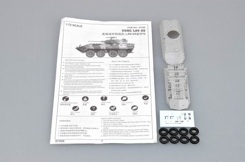 LAV-25 (8X8) LIGHT ARMORED VEHICLE 1/72