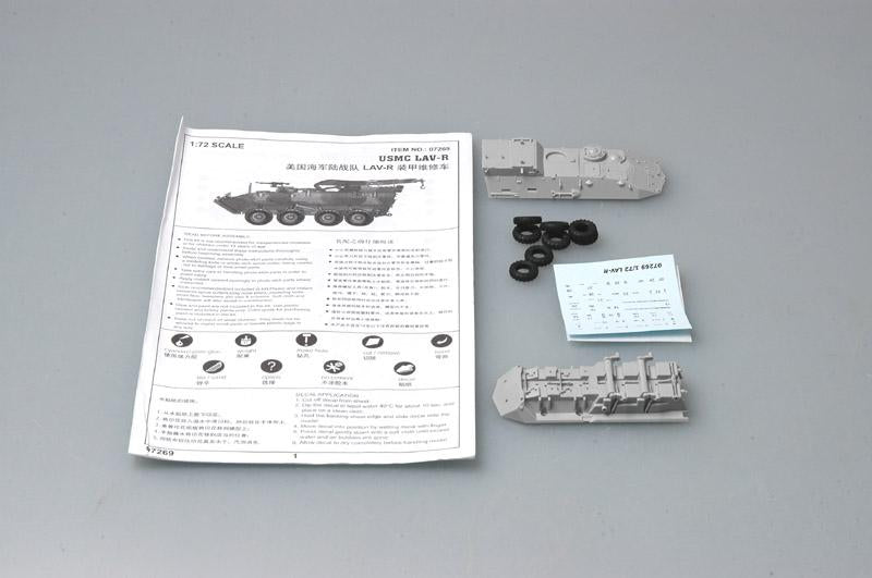 LIGHT ARMORED VEHICLE-RECOV LAV-R 1/72