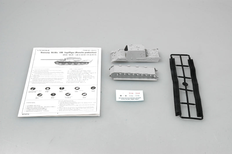 GERMAN SD.KFZ186 JAGDTIGER PORSCHE