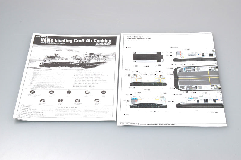 LANDING CRAFT AIR CUSHION (LCAC) 1/72