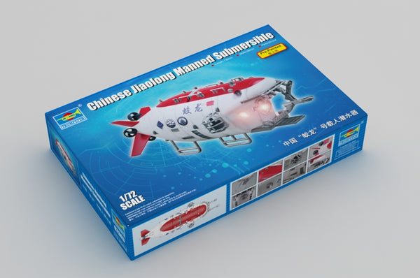 CHINESE JIAOLONG MANNED SUBMERSIBLE 1/72