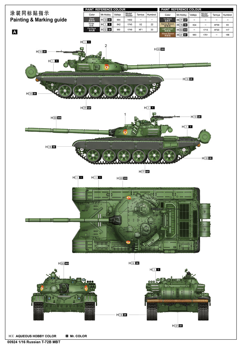 T-72B MBT 1/16