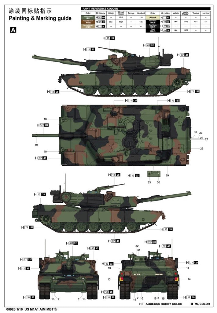 Trumpeter US M1A1 AIM MBT Tank Plastic Model Kit, 1/16 Scale