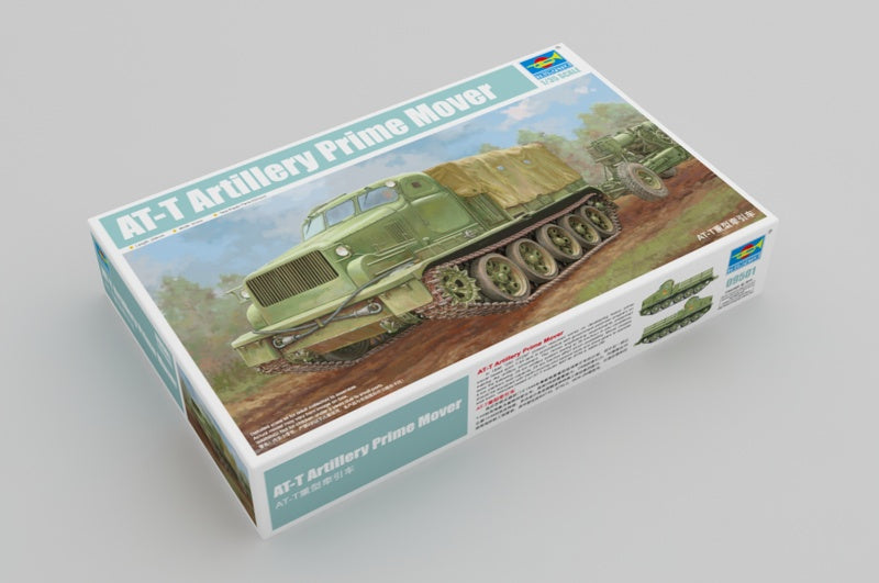 AT-T ARTILLERY PRIMEMOVER 1/35