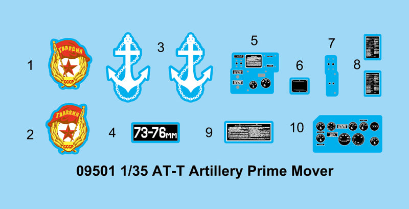 AT-T ARTILLERY PRIMEMOVER 1/35