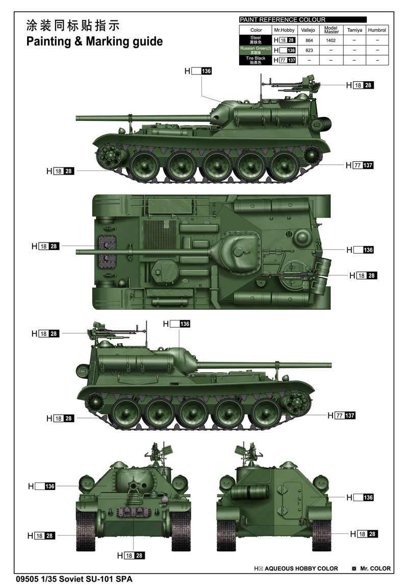 SOVIET SU-101 SPA 1/35