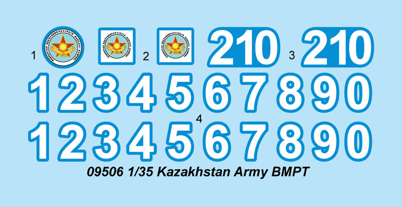 BMPT (KAZAKHSTAN ARMY) 1/35