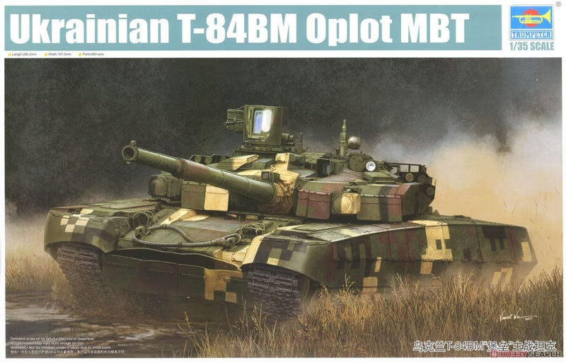 Trumpeter Ukrainian T-84BM Oplot MBT