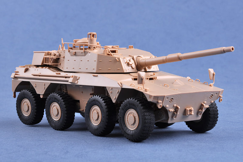 SOUTH AFRICAN ROOIKAT AFV 1/35