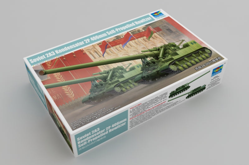 2A3 KONDENSATOR 2P 406MM HOWITZER 1/35