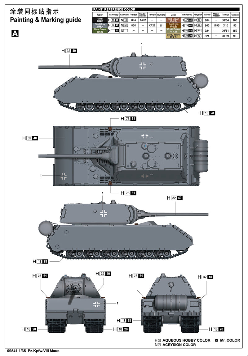 PZ.KPFW.VIII MAUS 1/35