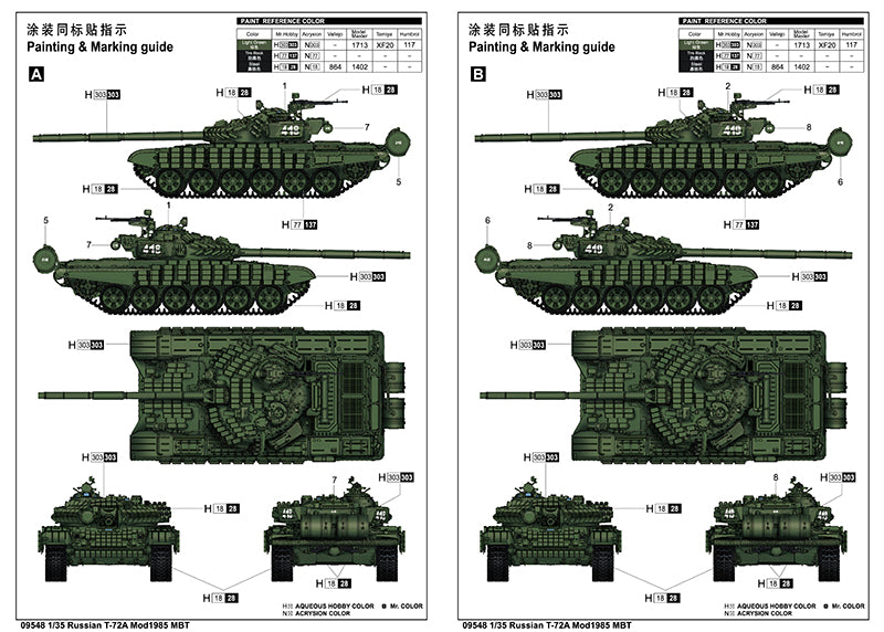 RUSSIAN T-72A MOD1985 MBT 1/35