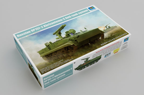 9P157-2 KHRIZANTEMA-S ANTI-TANK SYS 1/35