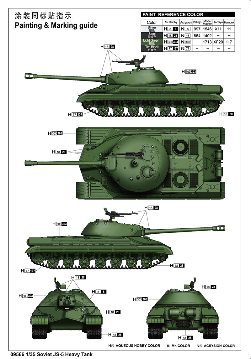 SOVIET JS-5 HEAVY TANK 1/35