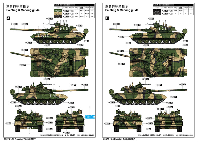 RUSSIAN T-80UK MBT 1/35