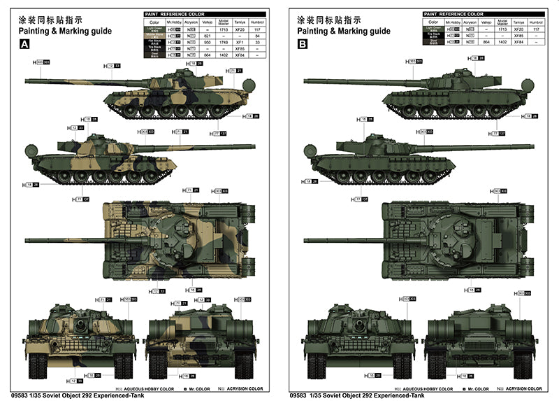 Trumpeter Soviet Object 292 Experienced-Tank