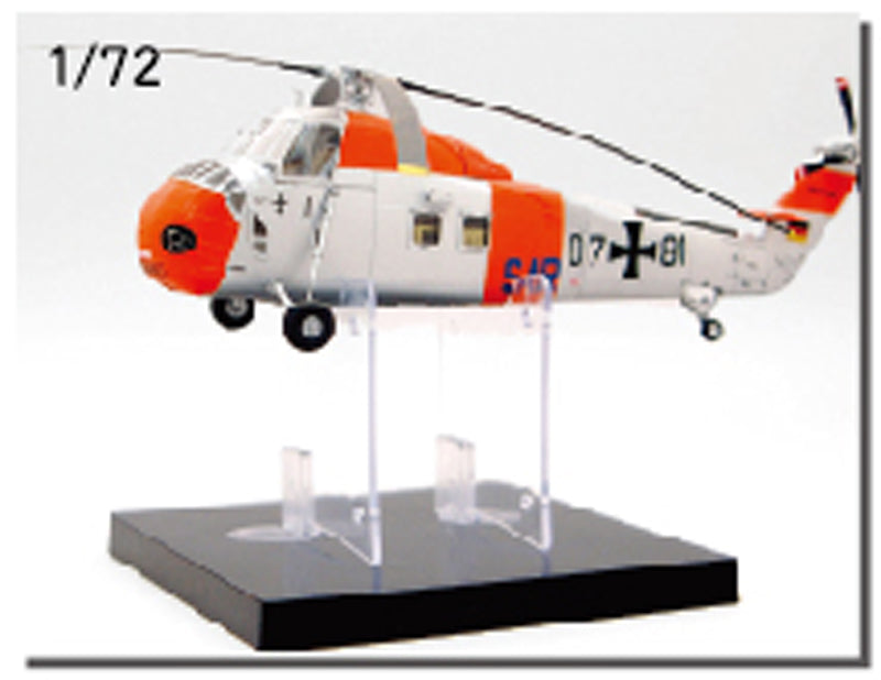 Trumpeter Aircraft Display Stand