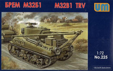 1/72 Uni Model M32B1 Tank Recovery Vehicle