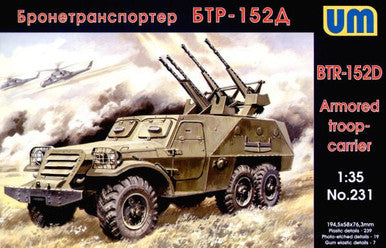 1/35 Uni Model Soviet Armoured troop-carrier BTR-152D