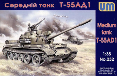 1/35 Uni Model Tank T-55AD1