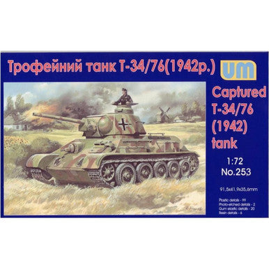 1/72 Uni Model Captured T-34/76 (1942) tank model