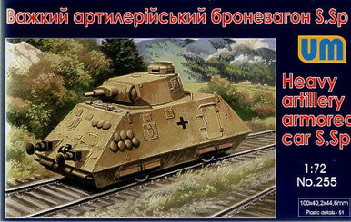 1/72 Uni Model Heavy artillery armored car S.Sp