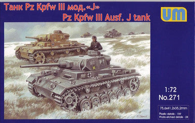 1/72 Uni Model Tank PanzerIII Ausf J