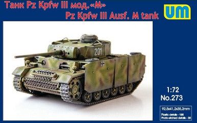 1/72 Uni Model Tank PanzerIII Ausf M with protective screen